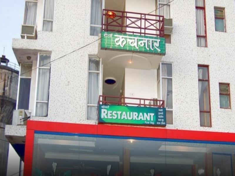 Hotel Kachnar Pachmarhī Exteriér fotografie